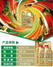 嘉實(shí)多（Castrol）機油保養單次卡 嘉實(shí)多智E極護全合成  0W-20 C5 6L 30天可用 曬單實(shí)拍圖