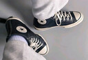 匡威（Converse）官方1970S男女高幫牛皮革休閑板鞋經(jīng)典黑黑色A13863C A13863C 41 曬單實(shí)拍圖