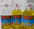 金龍魚(yú) 食用油 葵花籽清香型調和油5L （新老包裝隨機發(fā)貨） 曬單實(shí)拍圖