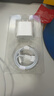 蘋(píng)果充電器充電線(xiàn)氮化鎵原裝30W快充線(xiàn)PD套裝iPhone14ProMax13 15 16手機12正品充電頭數據線(xiàn) 【適配蘋(píng)果8-14】30W快充頭+閃充線(xiàn)丨1米套裝 3C+PD雙認證丨安全不傷機 曬單實(shí)拍圖
