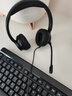 惠普有線(xiàn)頭戴式電腦耳機輕便不夾耳耳麥帶麥克風(fēng)學(xué)習英語(yǔ)聽(tīng)力學(xué)校降噪話(huà)務(wù)筆記本臺式電腦通用USB接口 黑色單USB接口【臺式筆記本通用】 曬單實(shí)拍圖