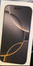 Apple/蘋(píng)果 iPhone 16 Pro (A3294) 512GB 白色鈦金屬 支持移動(dòng)聯(lián)通電信5G 雙卡雙待手機 曬單實(shí)拍圖