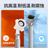 潛水艇（Submarine）全自動(dòng)洗衣機進(jìn)水管加長(cháng)通用4分螺紋接頭延長(cháng)軟管水龍頭上出水管 曬單實(shí)拍圖