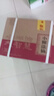 小糊涂仙（普仙）濃香型白酒 38度 500ml*6瓶 整箱裝 雙十一 曬單實(shí)拍圖