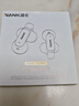 南卡（NANK）Clip Pro耳夾式藍牙耳機 不入耳開(kāi)放式耳機運動(dòng)跑步健身防水游戲通話(huà)降噪超長(cháng)續航 Clip Pro【360°環(huán)繞音】黑色 曬單實(shí)拍圖