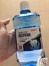 FIT MOMENT醫用漱口水口腔潰瘍牙結石口臭黃牙牙周炎牙齦腫痛護齦膠原蛋白 曬單實(shí)拍圖