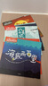 包郵 儒勒·凡爾納科幻繪本系列（套裝7冊） 【3-10歲】安東尼斯·帕帕塞奧多羅等著(zhù) 中信出版社圖書(shū) 曬單實(shí)拍圖