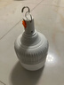 Biuyum led充電燈泡戶(hù)外停電應急照明便攜掛燈無(wú)線(xiàn)免插超長(cháng)續航 H210φ120mm 曬單實(shí)拍圖