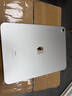 【現貨速發(fā)】蘋(píng)果 Apple iPad10 iPad第十代 蘋(píng)果平板電腦 iPad10 銀色 10.9寸 64G wifi版 配件禮包+店保2年 曬單實(shí)拍圖