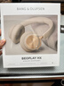 B&O【龔俊代言】Beoplay HX頭戴式無線藍(lán)牙耳機 bo自適應(yīng)主動降噪耳機 金色 國家補貼 節(jié)日禮物 曬單實拍圖