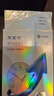 【原研藥】萬(wàn)艾可 Viagra 枸櫞酸西地那非片 25mg*7片/盒 男科用藥 小藍片 27年品質(zhì)守護 曬單實(shí)拍圖