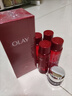 玉蘭油（OLAY）大紅瓶精華水250ml保濕抗皺緊致抗衰老爽膚水護膚品生日禮物女 曬單實(shí)拍圖