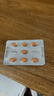 白云山[超級碼力] 他達拉非片 5mg*28片 男科用藥 京東大藥房 曬單實(shí)拍圖
