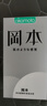 岡本（OKAMOTO）避孕套 skin盡享超薄超潤滑15片 男女用安全套套成人情趣計生用品 曬單實(shí)拍圖