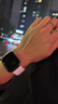 Apple/蘋(píng)果 Watch S11 智能手表GPS款42毫米玫瑰金色鋁金屬表殼淡桃粉色運動(dòng)型表帶S/M MEUN4CH/B 曬單實(shí)拍圖
