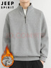 JEEP SPIRIT吉普半拉鏈衛衣男秋冬季韓版立領(lǐng)針織衫男潮流上衣 灰色加絨 L 曬單實(shí)拍圖