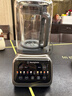 西屋（Westinghouse）無(wú)刷破壁機變頻降噪1.5L加熱全自動(dòng)榨汁機鈦涂層防糊柔音觸控彩屏輔食機 WPB15J37-W 曬單實(shí)拍圖