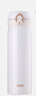 膳魔師（THERMOS）保溫杯500ml男女士?jì)和訉W(xué)生生日禮物JNL-502珍珠白 曬單實(shí)拍圖
