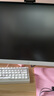 華碩ROG XG259QNS-W 25 24.5英寸電競顯示器240Hz顯示器360Hz超頻380Hz FreeSync 0.3 ms響應HDR400 曬單實(shí)拍圖