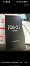 realme【國家補貼】真我Neo7 Turbo 天璣9400e 超薄續航大電池護眼直屏 智能游戲AI性能手機12+256透明黑 曬單實(shí)拍圖