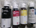 HP原裝GT53/GT52墨水310/410/411/510/518/531/519/585/589打印機 GT53xl+52四色內袋裝/135ml+70ml 曬單實(shí)拍圖