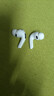 Apple/蘋(píng)果 AirPods Pro (第三代) 搭配MagSafe充電盒 (USB-C) 蘋(píng)果耳機 藍牙耳機 適用iPhone/iPad/Mac 白色 24期分期版 曬單實(shí)拍圖