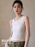 貓人吊帶背心女涼夏季感莫代爾棉遮副乳內搭外穿圓領(lǐng)修身t恤打底上衣 曬單實(shí)拍圖