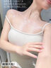 韓方五谷凡士林身體乳女美白補水保濕皮膚干燥止癢滋潤持久留香72小時(shí)男士 曬單實(shí)拍圖