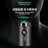 小米部依【進(jìn)口品質(zhì)】電動(dòng)剃須刀2025新款刮胡刀便攜款小鋼炮迷你車(chē)載網(wǎng)紅送男友父親七夕情人節生日禮物 【德國精工】星空灰色 曬單實(shí)拍圖