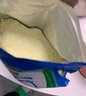 伊利 新西蘭進(jìn)口全脂奶粉1kg 100%鮮牛乳 0添加 原生高鈣 優(yōu)質(zhì)高蛋白 【約40次量】配料表只有生牛乳-1kg 曬單實(shí)拍圖