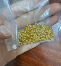 金小貅黃金轉運珠足金999小金珠重版加厚散珠光面金珠黃金古法珠手串DIY 0.8g,4mm古法珠重版4顆 曬單實(shí)拍圖