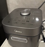 美的（Midea）【國家補貼】風(fēng)動(dòng)稻香Pro電飯煲電飯鍋4L立體IH加熱一鍵雙層快速煮智能電飯煲MB-HS433（3-4人） 曬單實(shí)拍圖