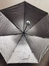 【已售100萬(wàn)】手動(dòng)UV折疊黑膠防曬防紫外線(xiàn)遮陽(yáng)晴雨兩用傘 【爆款雨傘】7骨內層銀膠純色隨機 曬單實(shí)拍圖