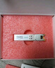 綠聯(lián)千兆電口模塊 SFP光纖模塊光口轉網(wǎng)口轉換器 1.25G光口轉電口模塊兼容華為/中興/普聯(lián)/華三 45985 曬單實(shí)拍圖