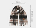 ELLE禮盒裝100%綿羊毛圍巾女士秋冬季禮物保暖大格紋披肩圍脖新年 曬單實(shí)拍圖