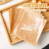 簡(jiǎn)愛(ài)生活一次性食品包裝袋吐司袋甜甜圈餅干袋子防油牛皮紙袋18*19cm100個(gè) 曬單實(shí)拍圖