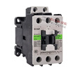 原裝富士交流接觸器SC-E02P-E03P-E04P-E05P/G電梯推薦接觸器110V 220V SC-E04P AC220V交流線(xiàn)圈 曬單實(shí)拍圖