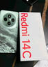 小米  Redmi 14C 6.88英寸護眼大屏 120Hz高刷 150%大揚聲器 4GB+64GB 碧波綠 老年機 曬單實(shí)拍圖