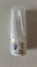 ELSIEDOCTOR制藥德國鼻炎噴劑專(zhuān)用噴霧神器過(guò)敏性蒼耳子鼻炎油鼻竇可搭膏貼 曬單實(shí)拍圖