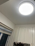 歐普（OPPLE）48瓦吸頂燈客廳臥室燈簡(jiǎn)約護眼智控調光LED燈具18㎡品見(jiàn)III包安裝 曬單實(shí)拍圖