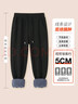 JEANSWEST LIFE真維斯加絨休閑褲男士2025冬季運動(dòng)男款褲子雙層加厚保暖束腳褲男 曬單實(shí)拍圖
