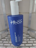 HUSS瑞士防脫洗發(fā)水男女士固育洗頭膏側柏葉去屑控油蓬松洗發(fā)露400g 曬單實(shí)拍圖