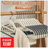 衣架無(wú)痕防滑家用掛衣防肩角晾衣架學(xué)生宿舍衣服架子衣柜收納神器 雙位款-灰色 20支裝 曬單實(shí)拍圖