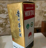 茅臺2024年 飛天 醬香型白酒 53度 500ml*6 整箱裝【名酒鑒真】 曬單實(shí)拍圖