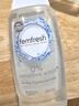 芳芯（femfresh）【呵護芯】經(jīng)期呵護250mL  敏感肌女性私密處護理清潔洗液 曬單實(shí)拍圖