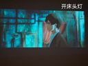 愛(ài)普生（EPSON）EF-52 家用投影儀 3x0.62''大尺寸芯片智能版（4K超高清 BOSE深度定制 全芯升級 ）國家補貼 曬單實(shí)拍圖