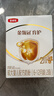 伊利金領(lǐng)冠育護2段400g較大嬰兒配方奶粉6-12個(gè)月盒裝便攜裝 2段 育護 400g 12盒 曬單實(shí)拍圖