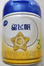 飛鶴星飛帆 嬰幼兒配方奶粉3段(1-3歲) 900g*6 【5HMOs】專(zhuān)利OPO 曬單實(shí)拍圖