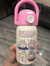 304不銹鋼保溫杯雙飲彈跳學(xué)生卡通可愛(ài)水杯子時(shí)尚拎拎水壺 粉色布啦啦-500ml 曬單實(shí)拍圖