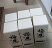 梅見(jiàn)原果原釀青梅酒 750ml*6瓶 12度微醺果酒 聚會(huì ) 曬單實(shí)拍圖